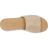 imageBlowfish Malibu Womens Marshlob Rope Espadrille Sandal SlideRose Gold