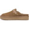 imageBlowfish Malibu Womens Monday MuleTan Faux Suede