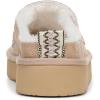imageBlowfish Malibu Womens Montreal MuleNude Beige