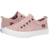 Dirty Pink Hipster Smoked Twill