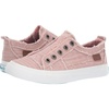 Dirty Pink Hipster Smoked Twill